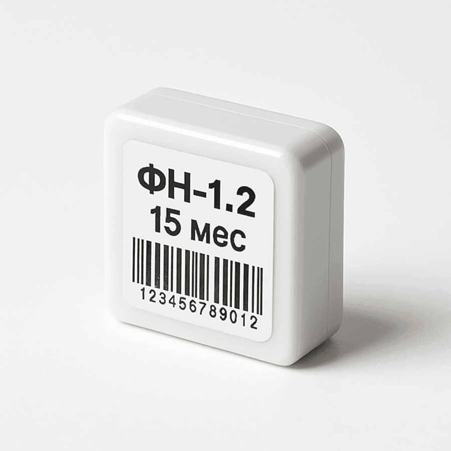 Фискальный накопитель ФН-1.2 (15 мес)