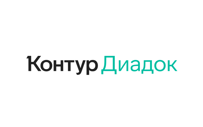 Контур.Диадок — документооборот (ЭДО)
